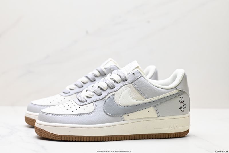 Nike Air Force 1 Shoes